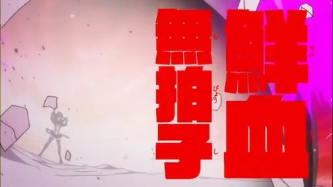 flv_000623373