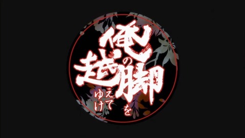 flv_000245370
