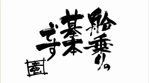 flv_001468091