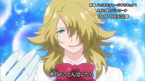 flv_000133902