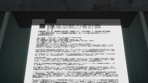 mp4_000294961