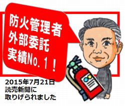 �ɲд����Գ��������Ϥ�Ǥ����������