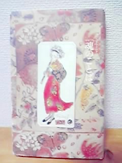 魂のことば