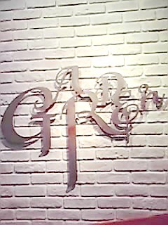 下北沢GARDEN入口