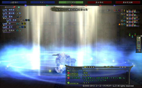 BlogPaint