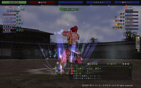 Nol14012000