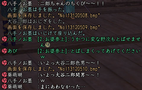 Nol13120511