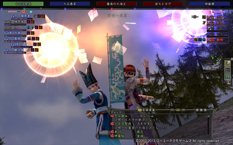 Nol13120603