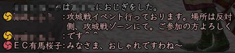 BlogPaint
