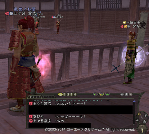 Nol14020701