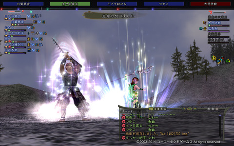 Nol14021208