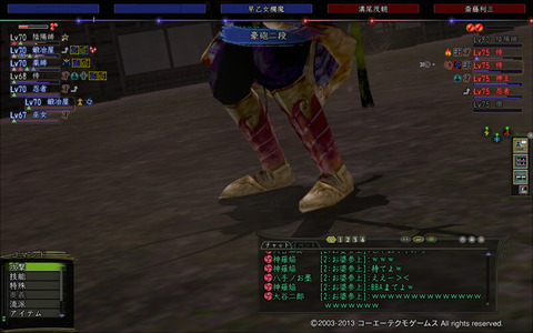 Nol13083102