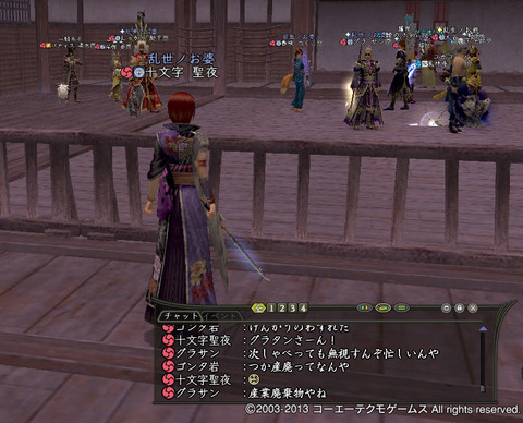 Nol13120706