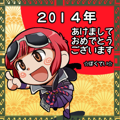02+++