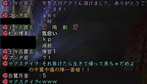 Nol14030303