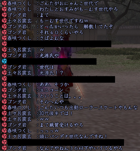 Nol14032100
