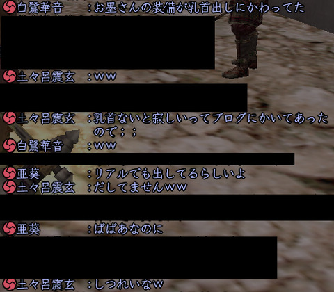 Nol14030404