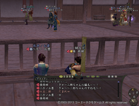 Nol13120514
