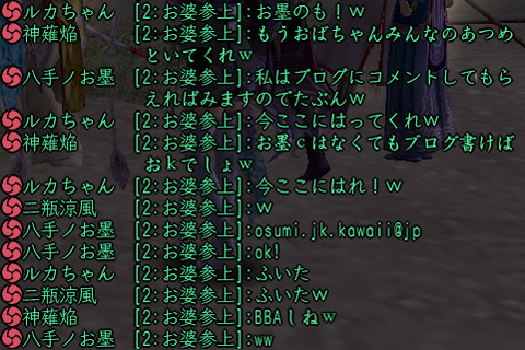Nol13072704