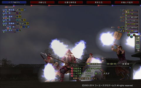 Nol14011703
