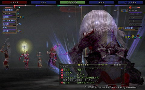 Nol14022200