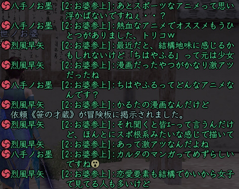 Nol13092501