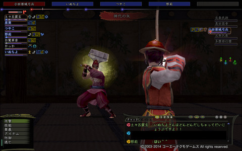Nol14030500