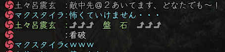 Nol14032002