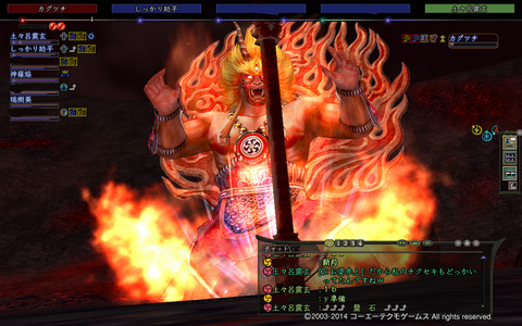 Nol14012302