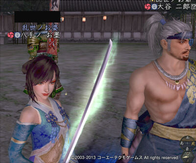 Nol13120512