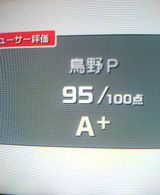 5726ccfe.jpg