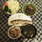 8b3d7638.jpg