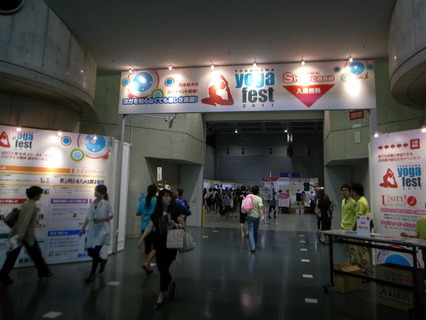 R0011921