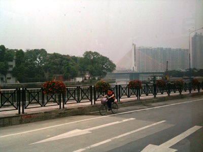 海印橋