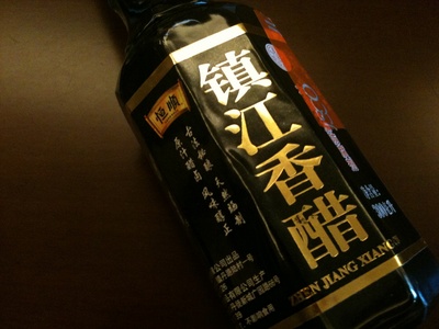 酢
