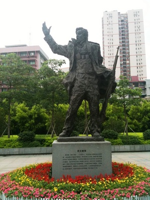 周文雍