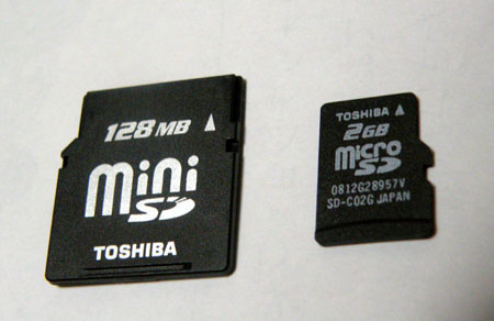 memory card