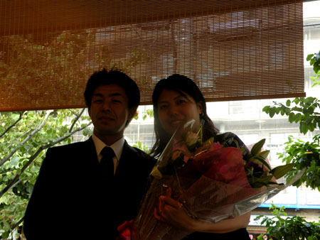 bouquet