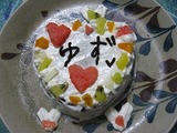 ゆずケーキ