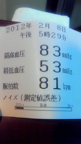 7f5cbb74.jpg