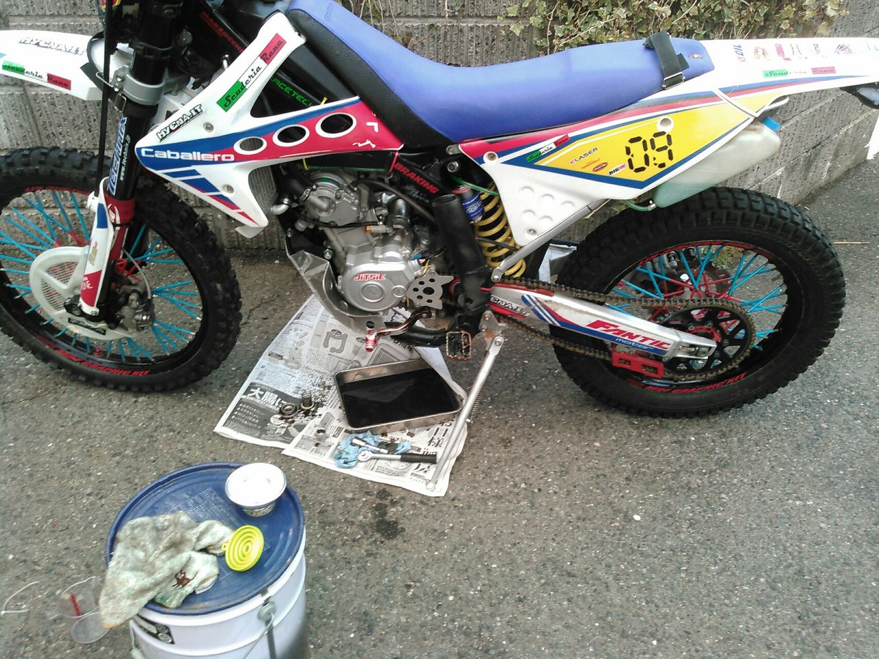 livedoor