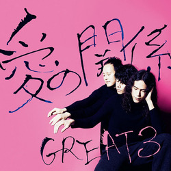 great3