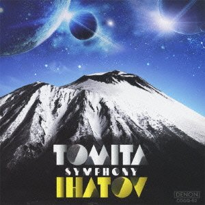 tomita