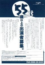 img074