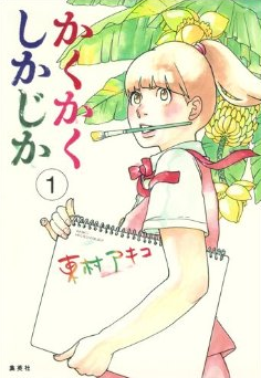 57