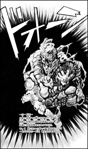 jojo03