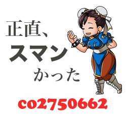 コミュ002