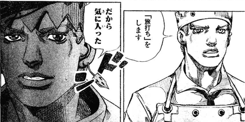 53