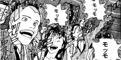 39