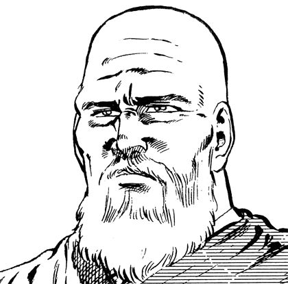 ryuken